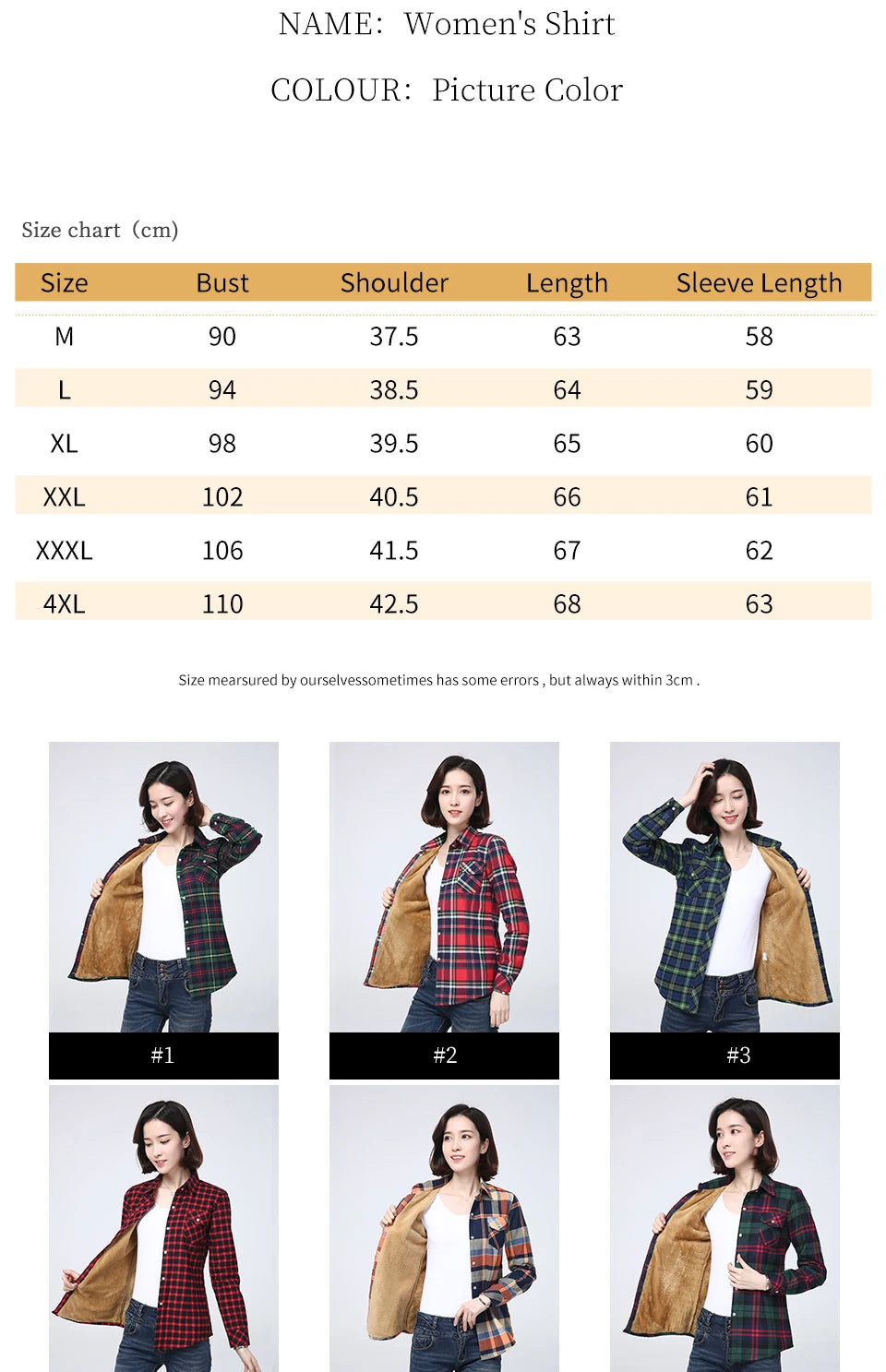 Women's Warm Fleece-Lined Plaid Shirt