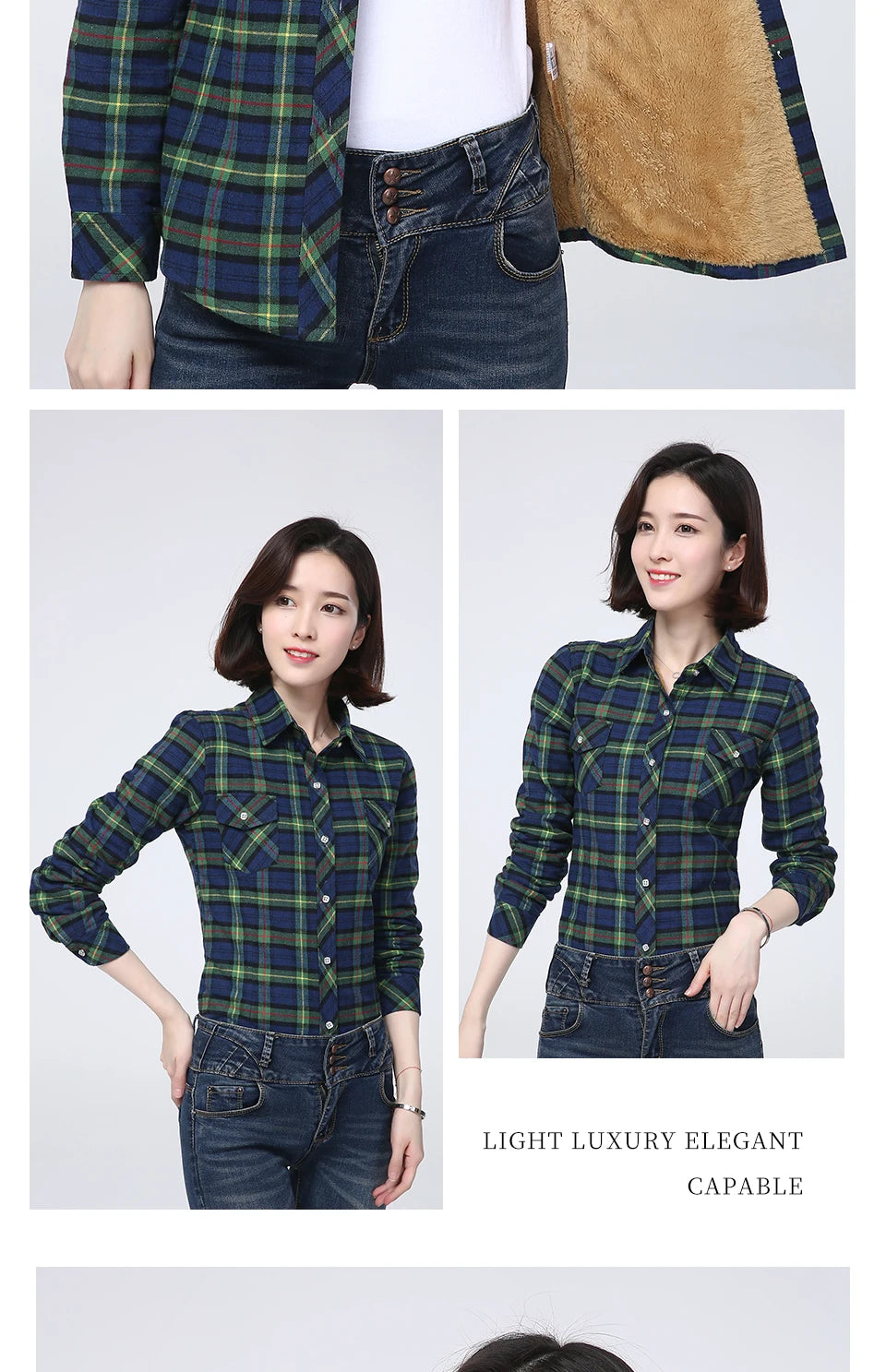 Women's Warm Fleece-Lined Plaid Shirt