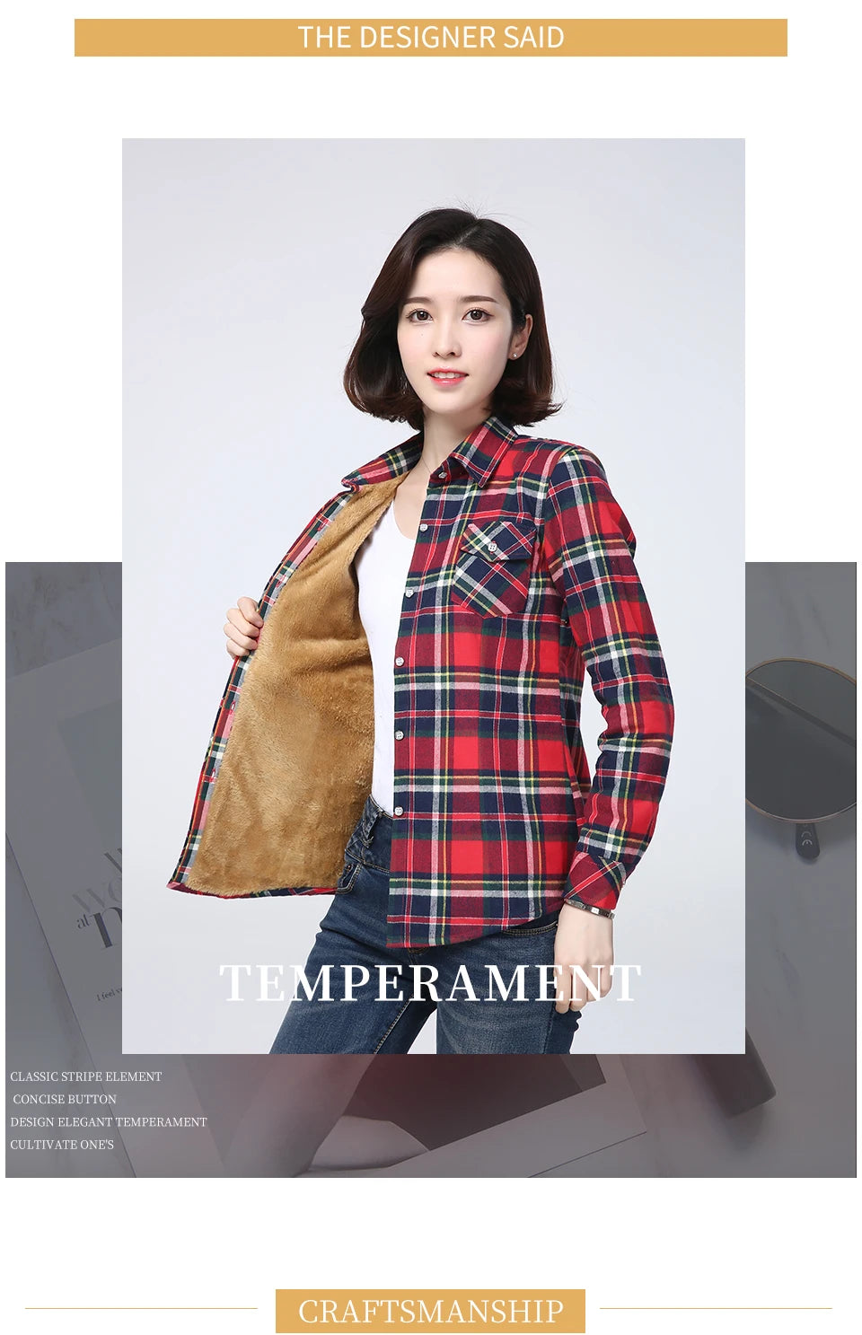 Women's Warm Fleece-Lined Plaid Shirt