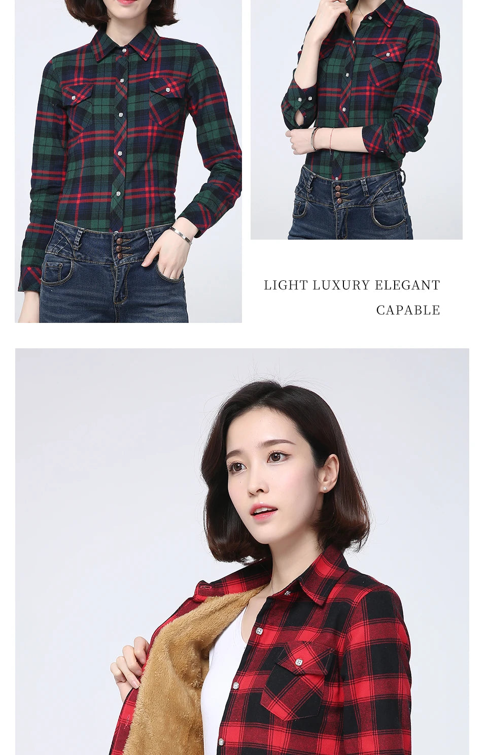 Women's Warm Fleece-Lined Plaid Shirt