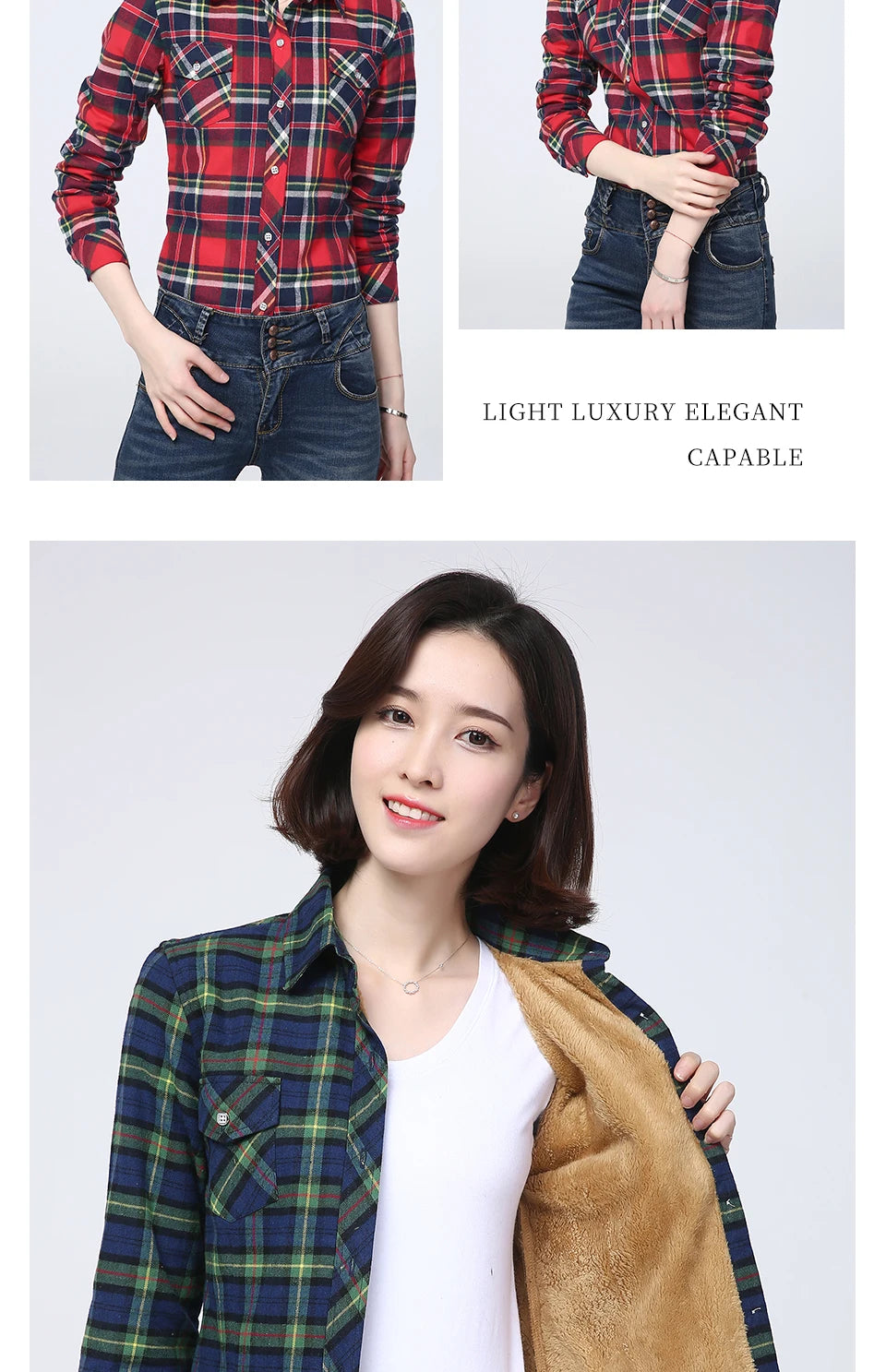 Women's Warm Fleece-Lined Plaid Shirt