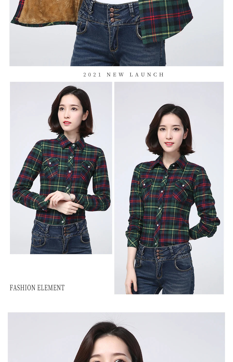 Women's Warm Fleece-Lined Plaid Shirt