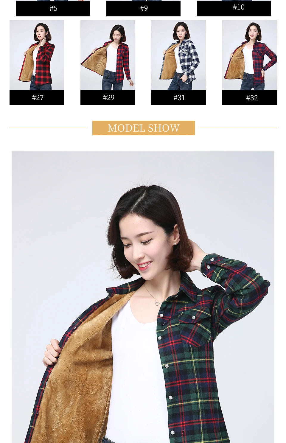 Women's Warm Fleece-Lined Plaid Shirt