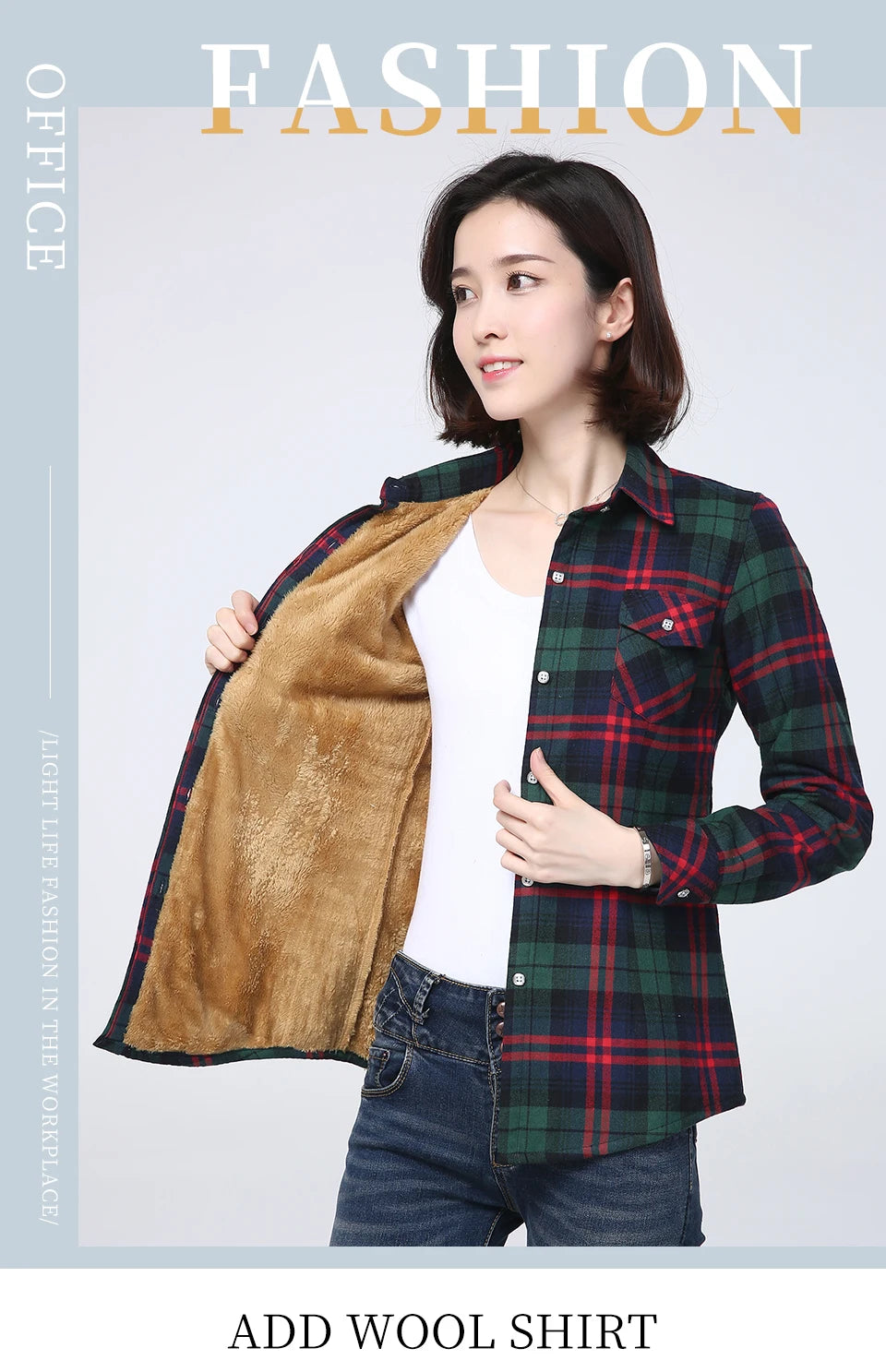 Women's Warm Fleece-Lined Plaid Shirt
