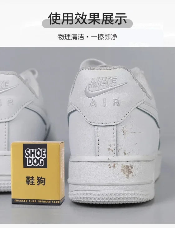 Shoe Cleaning Eraser